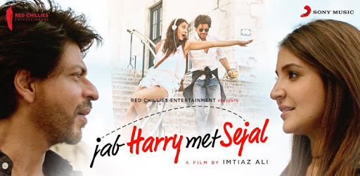 Jab Harry Met Sejal Movie Songs and Videos PC screenshot Jab Harry Met Sejal Movie Songs and Videos PC screenshot