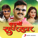 Saiyan Superstar Bhojpuri Movie Songs for PC Saiyan Superstar Bhojpuri Movie Songs for PC