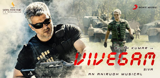 Vivegam Tamil Movie Songs and Videos PC screenshot Vivegam Tamil Movie Songs and Videos PC screenshot