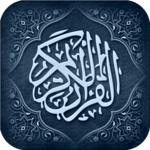 Holy Quran (The Noble Quran) for PC Holy Quran (The Noble Quran) for PC