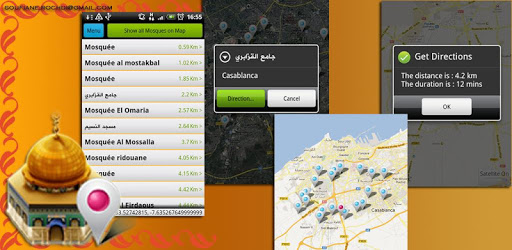 Near Mosques Finder PC screenshot Near Mosques Finder PC screenshot