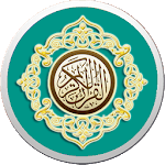 Quran Khmer Offline AY icon