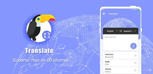 Spanish translator - Speech Text translator PC screenshot Spanish translator - Speech Text translator PC screenshot
