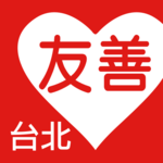 Friendly Restaurant Taipei for PC