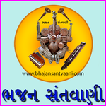 Santvani MP3 for PC
