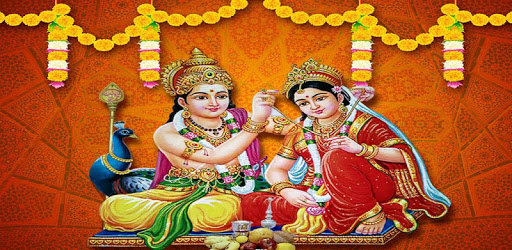 Murugan HD Wallpaper PC screenshot Murugan HD Wallpaper PC screenshot