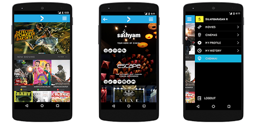 SPI Cinemas Movie Tickets PC screenshot