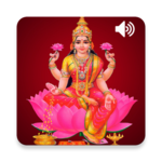 Lakshmi Sloka -Tamil & English for PC Lakshmi Sloka -Tamil & English for PC