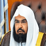 Sudais Full Quran for PC