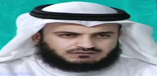 Mishary Rashid Afasy full koran PC screenshot