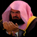 Sudais Yasin Kahf Mulk for PC Sudais Yasin Kahf Mulk for PC