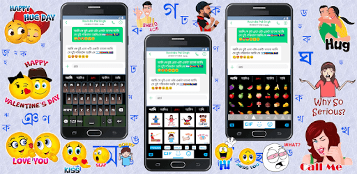 EazyType Bengali Keyboard Emoji & Stickers Gifs PC screenshot