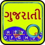 Quick Gujarati Keyboard Emoji icon