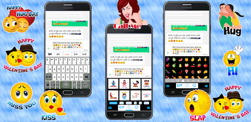 EazyType Hindi Keyboard Emoji & Stickers Gifs PC screenshot EazyType Hindi Keyboard Emoji & Stickers Gifs PC screenshot