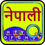 Quick Nepali Keyboard for PC Quick Nepali Keyboard for PC