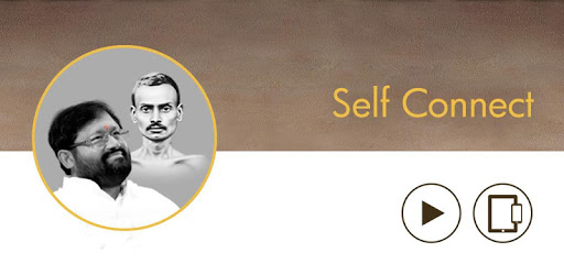 Self Connect PC screenshot Self Connect PC screenshot