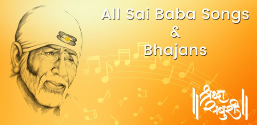 100 Saibaba Songs - Bhajan, Aarti & Dhun PC screenshot