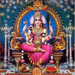 Sree Kamakshi Stotram for PC