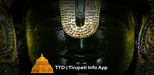 Tirupati Online Booking (TTD) PC screenshot