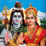 Sri Ardhanarishwara Stotram for PC