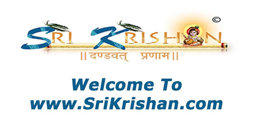SriKrishan.com PC screenshot SriKrishan.com PC screenshot