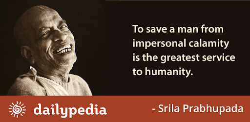Srila Prabhupada Daily PC screenshot