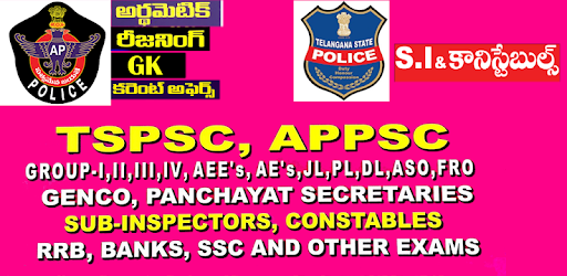 Police Jobs PC screenshot Police Jobs PC screenshot