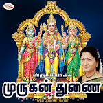 Murugan Thunai for PC
