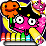 Boo! Monster Coloring Book for PC