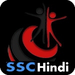 SSC Hindi for PC SSC Hindi for PC