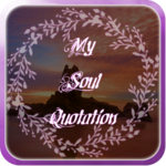 My Soul Quotation for PC