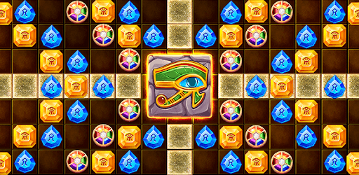 Egypt Color Jewel PC screenshot Egypt Color Jewel PC screenshot