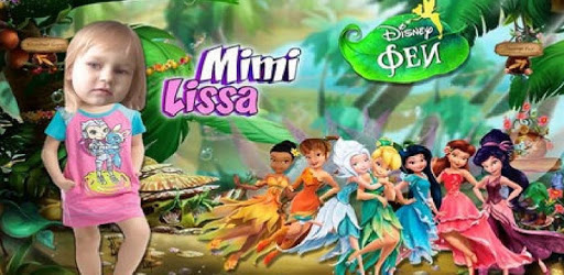 Mimi Lissa New Videos PC screenshot