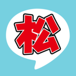 Stamp for Osomatsu san for PC