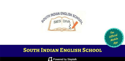 South Indian English School - SIES Diva PC screenshot South Indian English School - SIES Diva PC screenshot