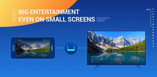 StarTimes ONE PC screenshot