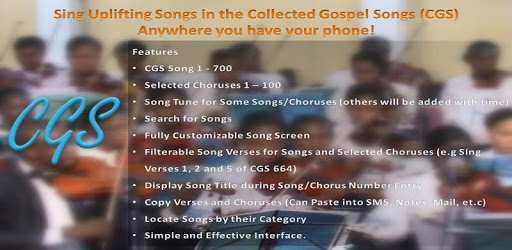 AFM CGS: Apostolic Faith Hymns PC screenshot AFM CGS: Apostolic Faith Hymns PC screenshot