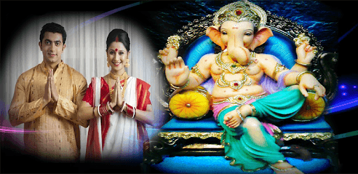 Ganesh Chaturthi 2017 Photo Frames PC screenshot