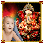Ganesh Chaturthi 2017 Photo Frames for PC