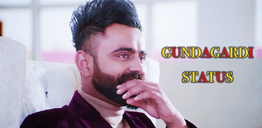 Gundagardi Status 2018 PC screenshot