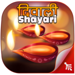 Diwali Shayari for PC Diwali Shayari for PC