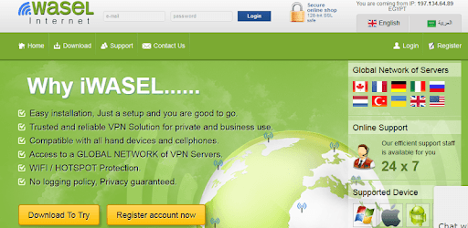 iWASEL OpenVPN for Android PC screenshot