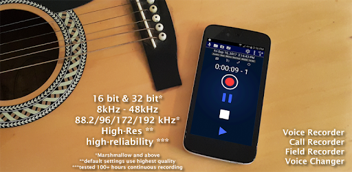 Hi-Res Audio Recorder PC screenshot