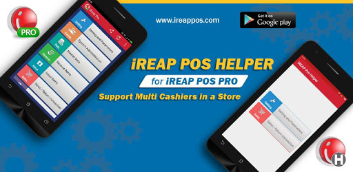 iREAP POS Pro Helper PC screenshot