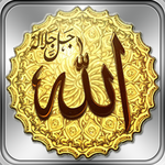 99 Names of Allah Asmaul Husna for PC 99 Names of Allah Asmaul Husna for PC