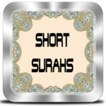 Short Surahs in Quran for PC Short Surahs in Quran for PC