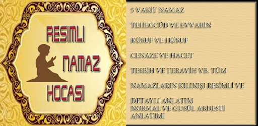 Salah Guide with pictures PC screenshot Salah Guide with pictures PC screenshot