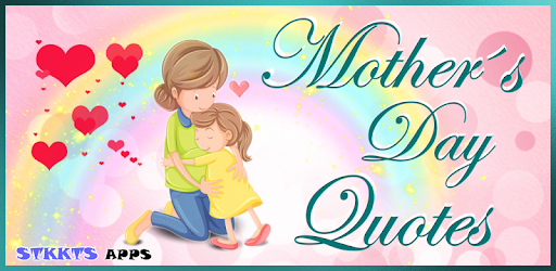 Mother's day quotes PC screenshot Mother's day quotes PC screenshot