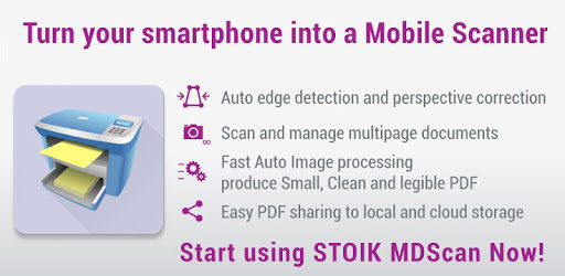 Mobile Doc Scanner (MDScan) + OCR Trial PC screenshot Mobile Doc Scanner (MDScan) + OCR Trial PC screenshot