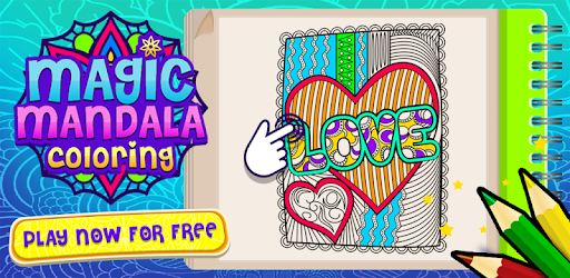 Magic Mandala Coloring Book PC screenshot